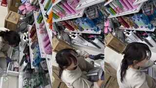 직찍 다이소 몰카