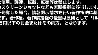 기절녀 코토하짱 풀팩 jav jvip (11)