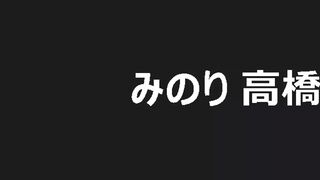 アイドルとzoomでおなー　1 jav jvip