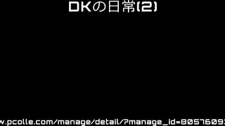 [4K]えちえちJK盗撮No.107#青チェ　クソミニスレンダーJKが生んだ禁断の隙間にズームイン voyeur jp