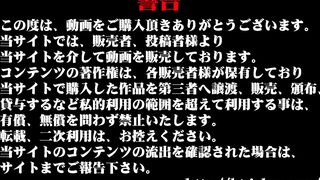 超絶美乳なお姉さん♪　潜入女盗撮師のスーパー銭湯 voyeur jp 4