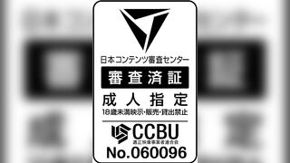 SKMJ-722 Amateur college girls take on the Twister game! Win and get 1 million yen in prize money, or lose and get fucked raw and creampied! Get up cl... Censored