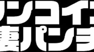 【ワンコイン人妻パンチラ】催し物会場で発見！地味な見た目とは違う派手な中身 voyeur jp 6