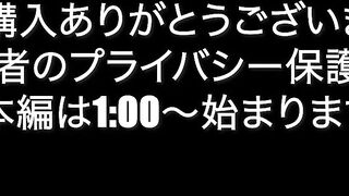 FC2PPV 4860804 3日間！70OFF【ハメ潮】真面目ちゃんな保育士がまさかのハメ潮！？おもちゃで！手マンで！！ちんこで！！！なに挿れても潮噴いちゃう。豪快ハメ潮にたまらず連続中出 jav