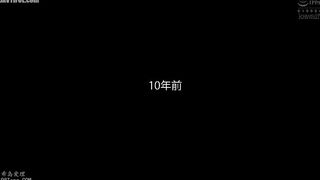CAWD-046 The story of when my girlfriend with beautiful breasts was cheated on. Reducing Mosaic JAV