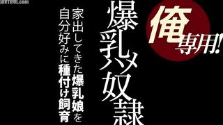 HODV-21594 Just for me! Big-breasted fucking slave ● Breed and raise a runaway big-breasted girl to my liking Asuka Riina Censored