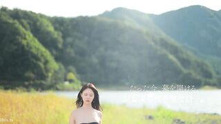 JUR-067 Madonna's super-talented newcomer, Mio Kuon, 30 years old, makes her AV debut. With her delicate, transparent, pure white skin, this Censored