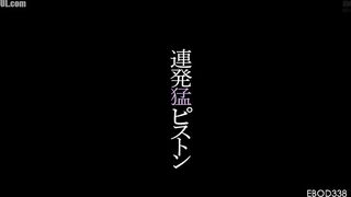 EBOD-338 Continuous hard piston Makihara Mana Censored