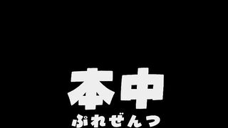 HMN-752 I picked up a runaway girl and we started living together legally in a one-room apartment. When she resisted being touched during no Censored