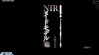 JUR-011 The third shocking transfer. Drenched in oil and infidelity, this is the first in the full-scale cuckold series! Nude model NTR Shoc Reducing Mosaic JAV