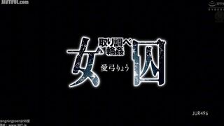 JUR-496 Female Prisoner Interrogation Gangbang Ayumi Ryo Reducing Mosaic JAV