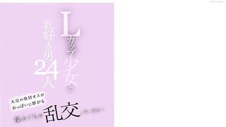 SONE-929 L-cup girl and 24 breast-loving men. A mass orgy party where horny men flock to her breasts. Yu Tano Reducing Mosaic JAV