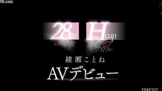 FPRE-207 28-year-old's fresh start H-cup former gravure idol Kotone Ayase makes her AV debut Censored
