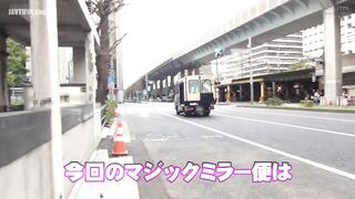 DVMM-319 A collaboration between an AV that monitors ordinary men and women and a Magic Mirror van. Street NTR in front of her boyfriend! A  Censored