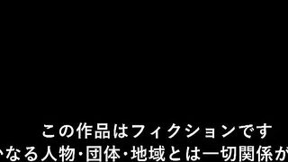 RCTD-701 Ignoring existence x female announcer collaboration project Calm female announcer 2 Isshiki Sara smiles and remains calm and unresp Censored