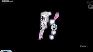 SONE-622 A young undercover investigator is completely defeated by aphrodisiac-addled molester. Reducing Mosaic JAV