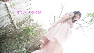 MIDA-346 First time in my life! Raw insertion! And creampie! Mitsuki Momota Reducing Mosaic JAV