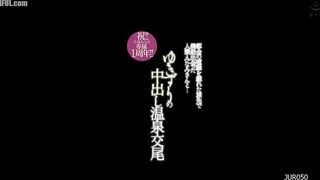 JUR-050 Celebrating Minami Kojima's first anniversary as an exclusive actress! On a trip away from the hustle and bustle of the city, I met  Censored