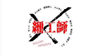 （ついにラスト）処女を捧げた１０代女子と・・・。ゴム無しセックスの快感は他に代わるものなし。最後の記念に中出し jvip