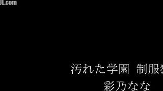 XVSR-121 Dirty School Uniform Hunting Ayano Nana Censored