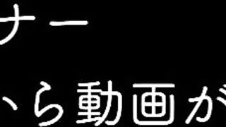 ゆな 19才 バイト歴1ヶ月 彼氏と別れて半年 jvip