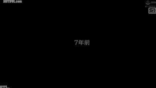 SONE-942 I force my rebellious niece to love me with drugs (powerful aphrodisiacs). Nana Miho Reducing Mosaic JAV