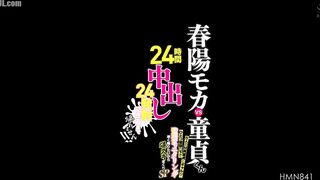 HMN-841 Haruhi Moka VS Virgin Boy You Can't Go Home Until You've Cummed 24 Times in 24 Hours!! Five M-type virgins and a gal are held captiv Censored