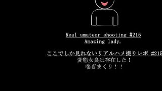 FC2PPV 4886998 ♀215 感度抜群イキっぷりがいいまいちゃん♡ウォシュレット型アナル舐めは格別♡たっぷり中だしです（どびゅどびゅゅ） ★特典で無修正 jav