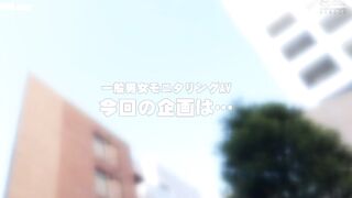DVMM-315 Ordinary Men and Women Monitoring AV Her Face is Her Husband's, Her Body is NTR! 2. A Married Woman With Only Her Face Peeking Out  Censored