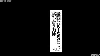 MIDD-719 Fierce Kiss and Intertwined Bodies vol.3 Nishi Manami Censored