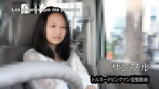 明るくて純朴だけどいやらしい体のなっちゃん大学一年 奇跡の顔出し 第1.2.3.4.5.6.7.8.9弾 9作セット jvip 01