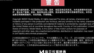 MCY-0250 When the world only allows sex and no masturbation JAV