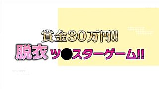 DVEH-085 A Boy And A Girl, Childhood Friends Who Never Thought Of E... Censored
