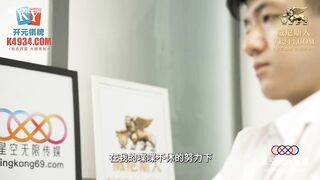 XKGA-012 Fucked my nurse in hospital bed JAV