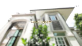 SNOS-166 Two Maids Who Love My Cock So Much They Fight Over Freshly... Reducing Mosaic JAV