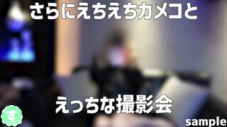 FC2PPV 4897458 【光る極液】ni〇i＆ハブ水着＆Vtuberシ〇ターク〇ア玄関即尺からのえちえちカメコが過激な要望で中出し jav