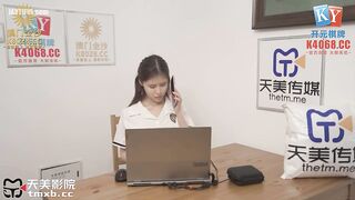 TMG-139 Followed and raped black silk OL young woman JAV