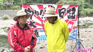 T28-473 Fishing Stupid Uncle Diary Censored
