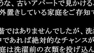 流出 １●才 ３１ jvip 01-120526