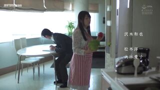ADN-182 I want you to love me. Sakura Kirishima Reducing Mosaic JAV