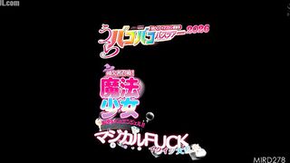 MIRD-278 MOODYZ Fan Appreciation Festival Ura Bakobako Bus Tour 2026 Censored