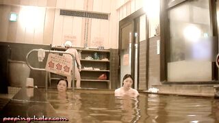 ～新機材HD作品～激撮！魅惑の美○女 SPA Vol.59 voyeur jp 150526