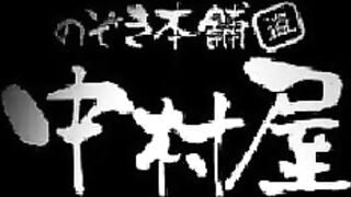 nozokinakamuraya ktl019_00-ktl020_00 voyeur jp 160526 01