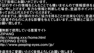 世界の射窓から ysn11_00 – ysn13_00 voyeur jp 160526 02