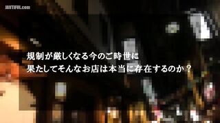 SCOP-343 There's a rumor that somewhere in Tokyo there's a girls ba... Censored