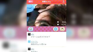 【さい〇うさん】やらかしちゃったセット voyeur jp 180526 02