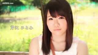 MIGD-610 Fcup Breasts College Student Virgins Censored
