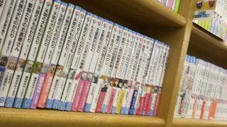 若手胸元調査隊vol-44 voyeur jp 01-200526