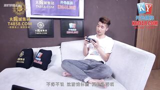 MPG-0054 Online Dating Is Actually A Cousin JAV