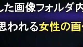 最新版『本物の個人撮影・流出』総まとめ（画像12173／動画3573／120ギガ jvip 280526 QKjBD0mzSjJM20 0003